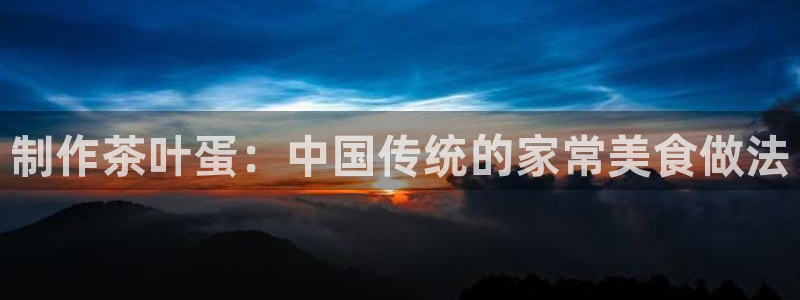 彩名堂怎么买准确率高