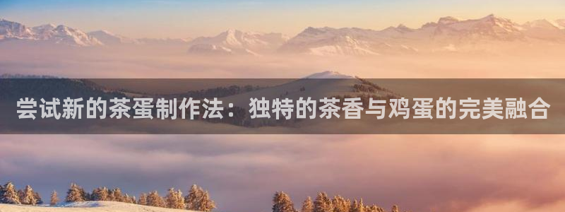 彩名堂免费计划官网怎么进不去了呀