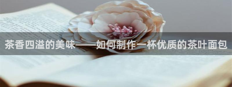 彩名堂不能用了吗