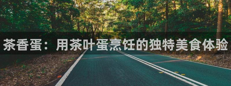 彩名堂怎么选稳定计划产品