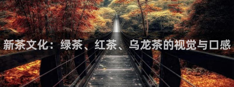 彩名堂客户端是永久免费吗安全吗知乎