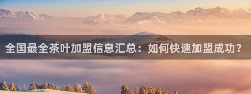 彩名堂免费计划官网50下载957
