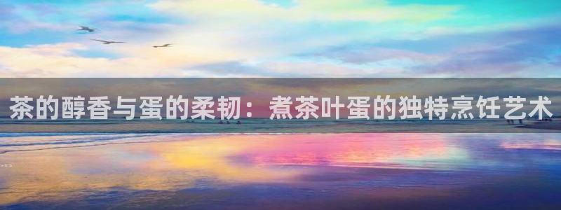 彩名堂免费计划官网5.0.0