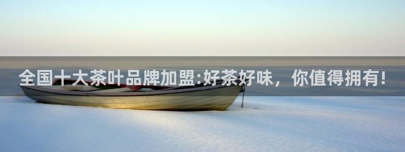 彩名堂官方下载地址