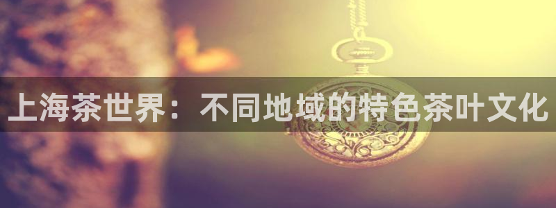 彩名堂人工计划客户端官网