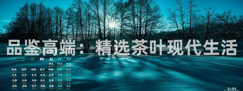 彩名堂客户端是永久免费吗是真的吗知乎