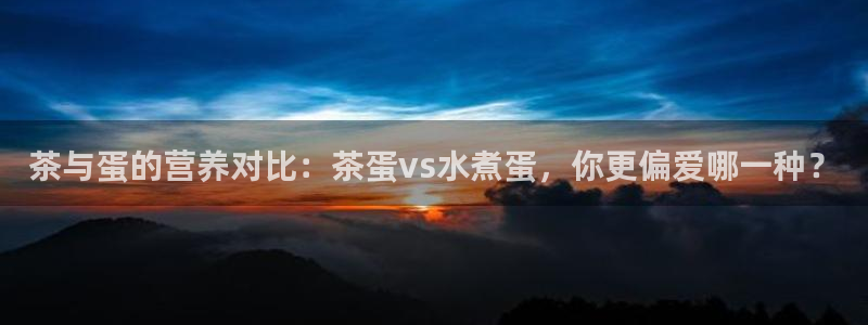 彩名堂是不是坑人的