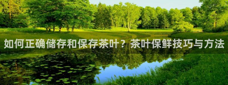 彩名堂怎么打不开了