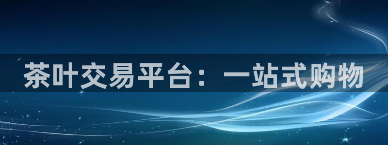 彩名堂图片