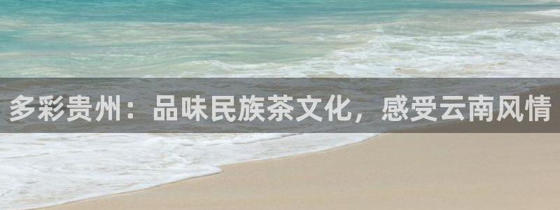 彩名堂首页