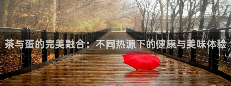 彩名堂客户端是永久免费吗是真的吗吗