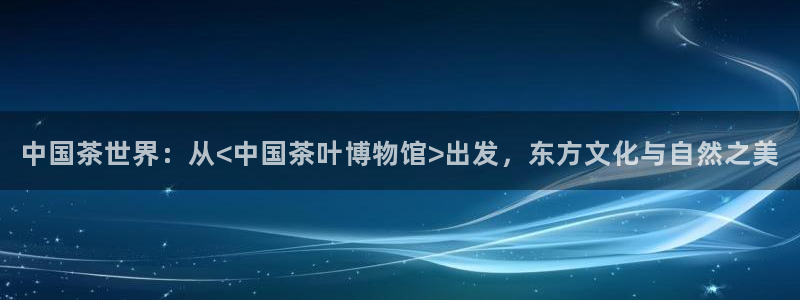 彩名堂用不了