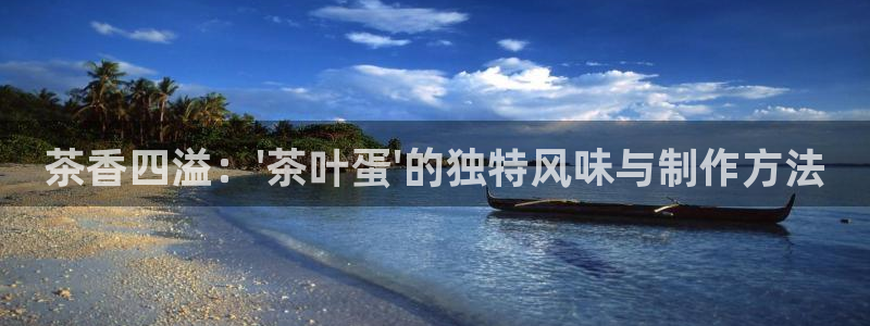 彩名堂客户端是永久免费吗是真的吗吗
