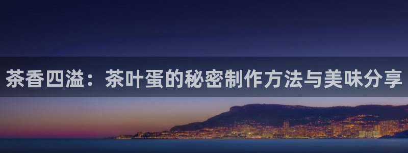 彩名堂计划最新版手机版