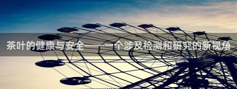 彩名堂app官方网
