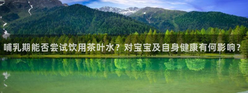 彩名堂APP下载