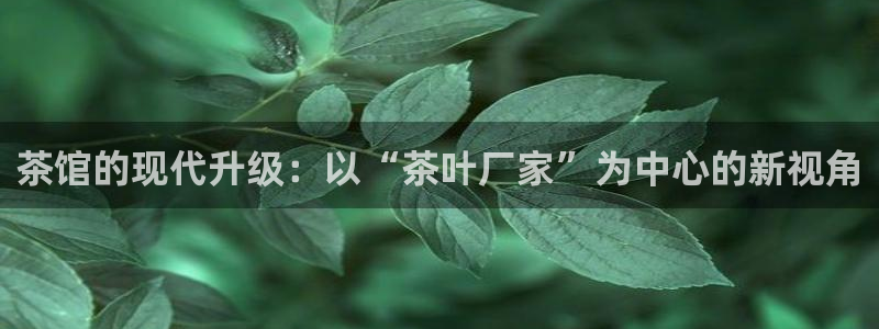 彩名堂客户端是永久免费吗是真的吗安全吗