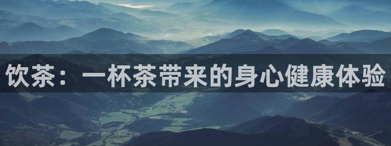 彩名堂在线下载