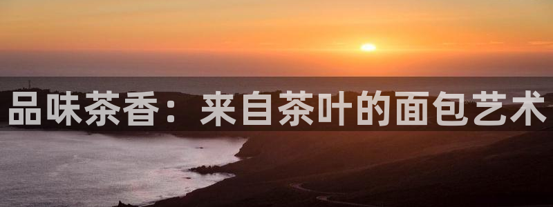 彩名堂免费计划官网怎么进不去了呢
