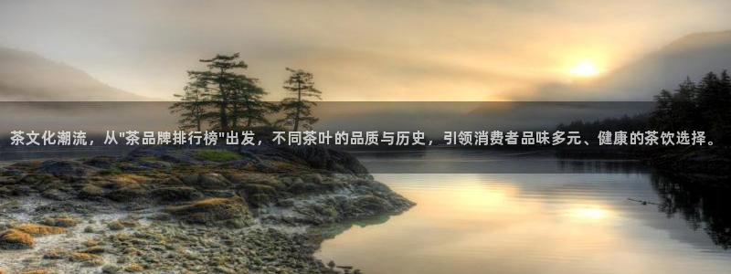 彩名堂一直不出结果怎么回事呀