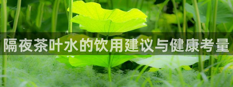 彩名堂一直不出结果怎么回事呢