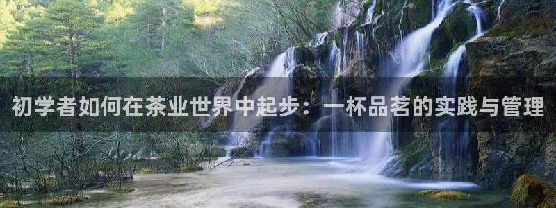 彩名堂到底怎么看,一跟就挂