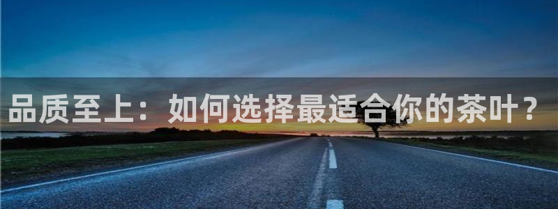 下载彩名堂预测计划软件安装