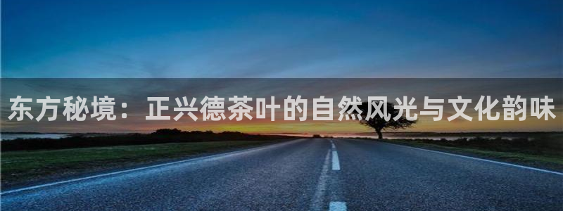 彩名堂客户