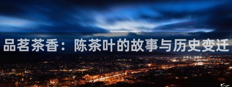 彩名堂免费计划5.0使用方法是什么