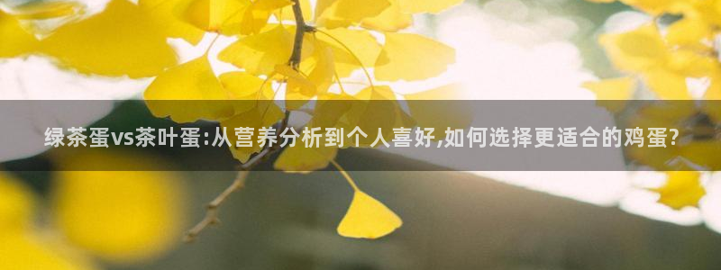 彩名堂