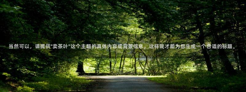 彩名堂最新计划app下载