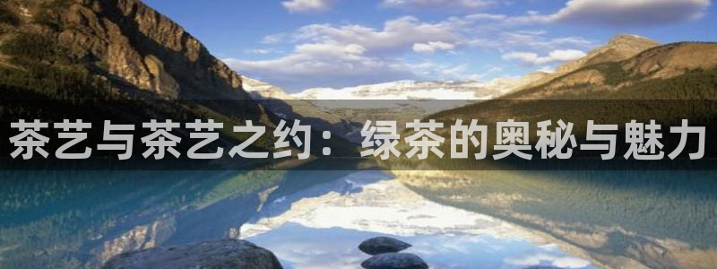 下载彩名堂预测计划软件安装