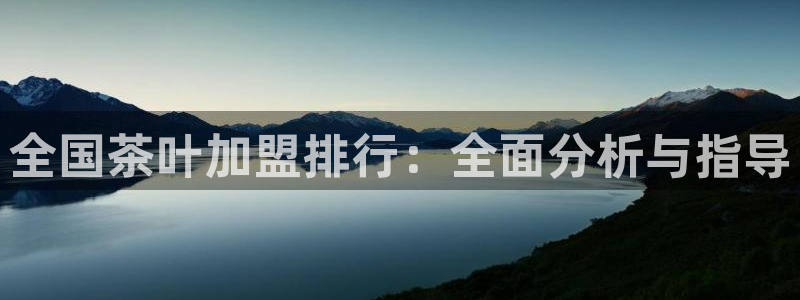 彩名堂计划技巧
