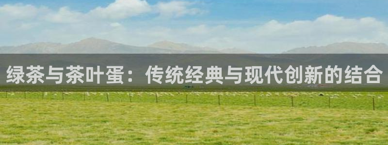 正规彩名堂官网计划