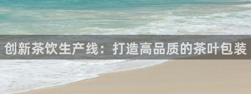 彩名堂移动客户端怎么下载