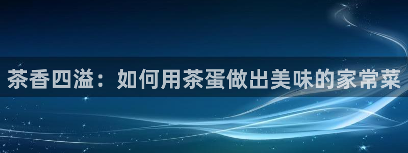 彩名堂怎么样