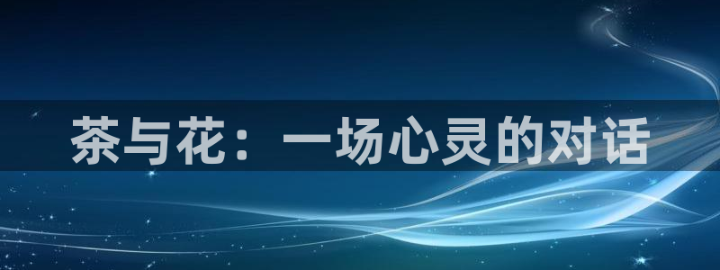 彩名堂计划怎么买胜率高