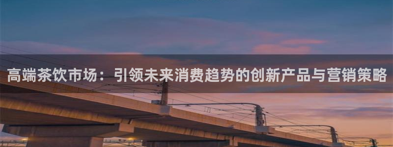 如何进入彩名堂官网更新