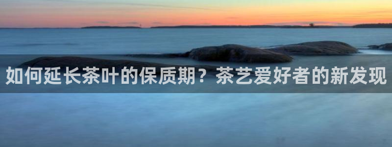 彩名堂全天计划