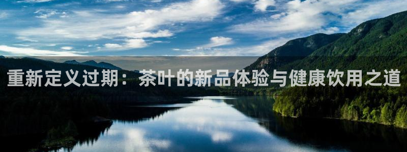 彩名堂人工预测免费计划