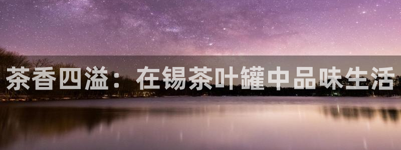 彩名堂怎么打不开了