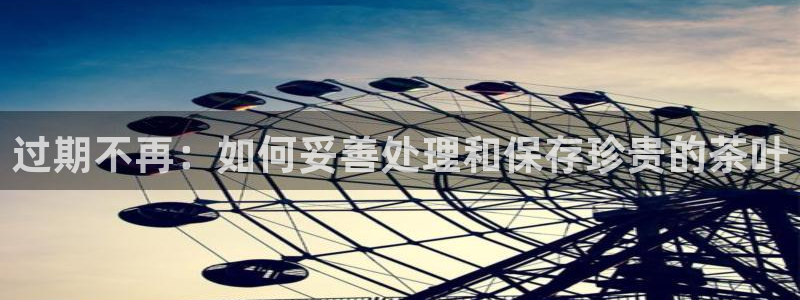 彩名堂最新预测3d