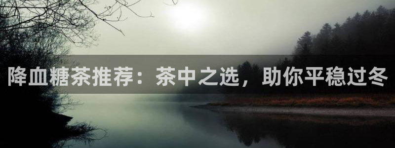 彩名堂免费计划下载