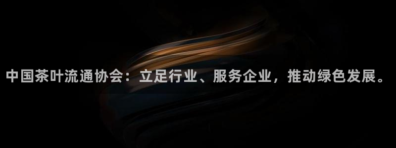 彩名堂手机客户端官网