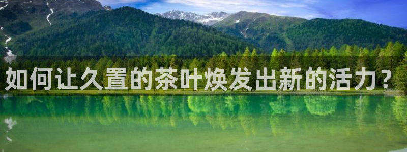 彩名堂还能用吗