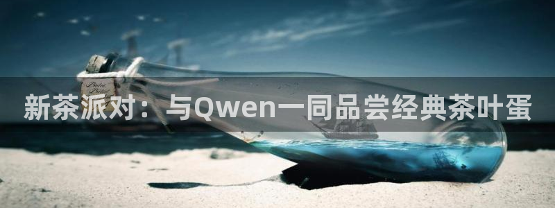 彩名堂免费计划官网5.0app