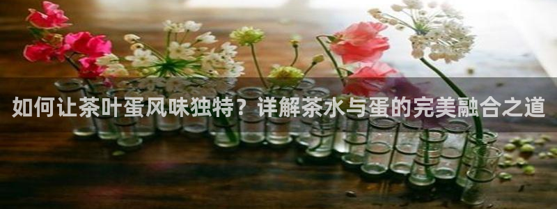 彩名堂免费计划官网怎么进不去了呀