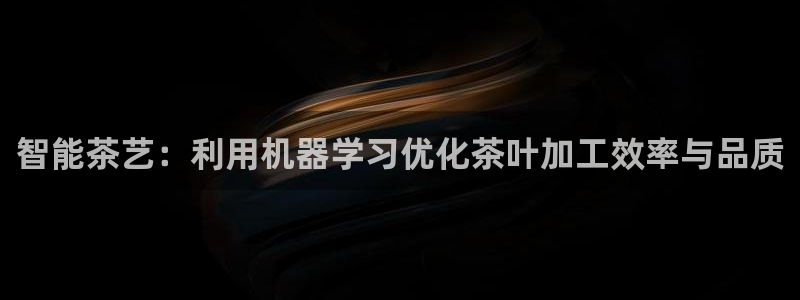 彩名堂预测计划