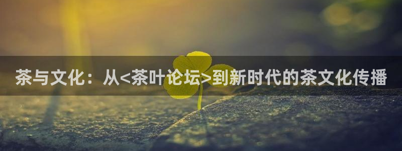 彩名堂免费计划官网老版本