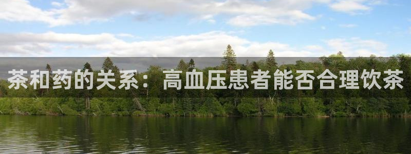 彩名堂客户端是永久免费吗